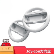 Good Value switch Steering Wheel Handle Grip OLED NS Mario Racing 8 Game Steering Wheel Bracket