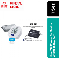 OMRON AUTO BLOOD PRESSURE MONITOR HEN-7143T FOC WIDE CUFF RML31-BAP