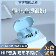 wireless earphone bluetooth earphone Wireless Bluetooth Headset Binaural Mini In-Ear Type Boys Girls