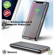 BASEUS 2 in 1 Wireless Charger & 10000mAh QC3.0 Powerbank With Phone Holder