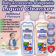 Babyboo BABYBOO BABY Milk Bottle Washer/LIQUID CLEANSER 300ML
