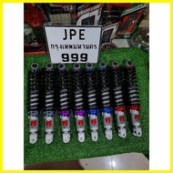 ☽ ◫ ✤ legit chaiyo nmax/aerox/pcx/265mm/300mm/320mm/335mm