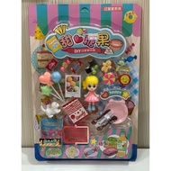 ((Brand New) Children Night Market Toys Candy Toys Play House Wine Girl Toys