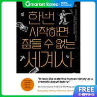 A World History You CanT Stop Reading Once You Start from the Birth of Civilization to