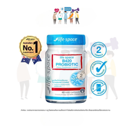 Life Space Shape B420 Probiotic (60 แคปซูล) เสริมช่วยในเรื่องย่อยอาหารและมีส่วนช่วยลดไขมัน
