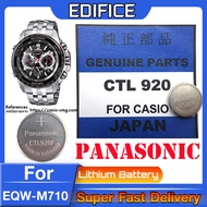 ถ่าน สำหรับนาฬิกา Casio EQW-M710 จาก Panasonic รุ่นCTL920 CTL920F TOUGH SOLAR (คำเตือน! ควรแกะถ่า