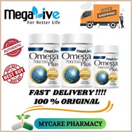 MEGALIVE Omega 700/350 PLUS Enteric Coated Softgel (2 X 100’s+ FREE 30’s) [EXP:06/25]