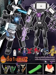 Titan Sound Man Vs TV Man บล็อกการ์ตูนสำหรับเด็กชาย อุปกรณ์เสริม ABS ของเล่นเสริมทักษะการสร้างสรรค์แ