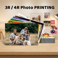 Cuci Gambar 3R & 4R Photo Printing /Cuci Gambar Segera /4R Photo Print -- Minimum order 20 pcs