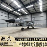 Large Aircraft Model 1: 1 Simulation J-31 J-20 Stealth Aircraft Military Fire Exercise J-10 Fighter 