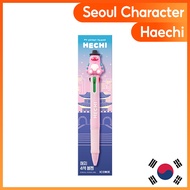 [Korea_Seoul Character] DDP Design Store Seoul Character Haechi 4-Color Ballpoint Pen Smooth Multi I