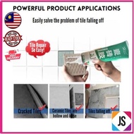 Ceramic tile adhesive, strong adhesive, universal repair adhesive, replacing cement wall tile adhesi