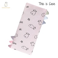 Baa Baa Sheepz Bed Time Buddy Medium 38x18cm Pillow Case