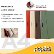 Kokuyo Retro Document File With Color A4 (4 Pp Folder)