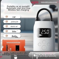 ☑♥ Aigo Patriot Air Pump Car Tire Dedicated Wireless Inflator with Tire Pressure Measurement for
