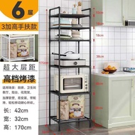 Kitchen New Arrival Storage Rack Trolley Floor Multi-Layer Household Storage Rack All Products Multi-Functional Shelf