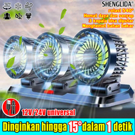 1detik turun hingga 16°C⭐SGLA Kipas Angin Mobil interior Kipas tiga kepala 24Vlot/12Vlot Rotasi 540°