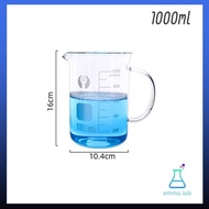 บีกเกอร์แก้ว มีหูจับ beaker บีกเกอร์แก้ว มีหู  glass beaker with handle ขนาด 250-1000 ml