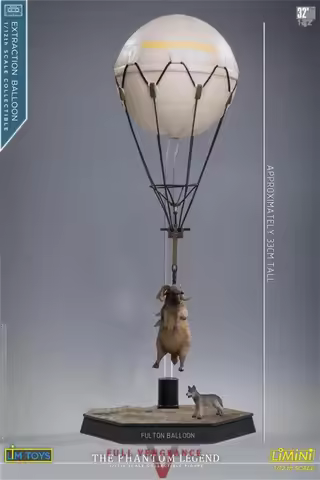 Limtoys 1/12th Metal Gear Old Snake Balloon Little Lamb Puppy Model For Scene Component