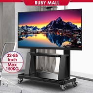 TV Stand 32-85 Inch Mobile TV Stand Universal Mobile Stand With 360° Wheel 电视架