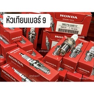 Spark Plug​ NGK​ HONDA​ Authentic​ Put In​ KR​150 LS DASH NSR150-SP Number​ B9ECS/B9ES