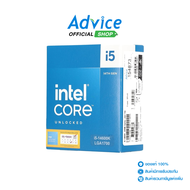 CPU INTEL CORE I5-14600K LGA 1700 - A0154873