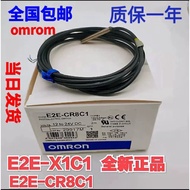 E2e-cr8c1 E2E-X1C1 Proximity Switch Sensor Stable Performance