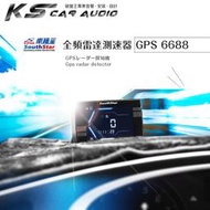 L9s 南極星 GPS-6688 APP 液晶彩屏分體測速器 手機 APP 回控設定 車隊管理 藍芽音源輸出