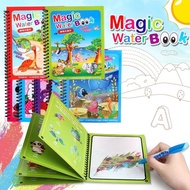[ 17-AN ] Magic Water Book VIRAL coloring Book/ Magic coloring Book/ Water doodle coloring Book/