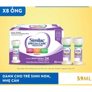 Lot of 8 tubes of Similac Special Care liquid milk 24 kcal for premature babies 59ml