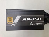 【駏承電腦 含稅】二手 Apexgaming AN-750 金牌 750W 電源 (032214) ●台中市豐原區