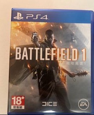 PS4 Game Ps4 game Battlefield 1 Destiny PlayStation playstation PS4 Game