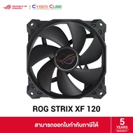 ASUS ROG STRIX XF 120 PC Cooling Fan - (Single Fan Pack) - Black ( พัดลมเคส / CASE FAN )