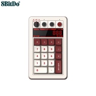 8BitDo Retro 18 Mechanical Numpad C64 Edition/M Edition/N Edition and Fami Editions 18 Keys Compatib