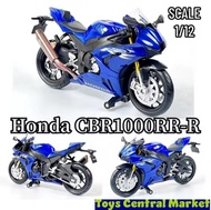 Diecast RMZ City miniatur motor Honda CBR1000RR-R SP skala 1:12