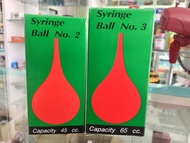 SYRINGE BALL No.2/3 ไซริงค์บอล เบอร์ 2 และ 3 ลูกยางแดงเอนกประสงค์ ความจุ 45/65 ml