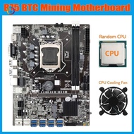 B75 ETH Mining Motherboard+Random CPU+Cooling Fan LGA1155 8XPCIE USB Adapter DDR3 MSATA B75 USB Miner Motherboard