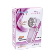 A true hero8258 Rechargeable Hairball Trimmer Lady shaver Lint Remover Sweater Trimmer Fur Ball Trim