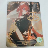 Goddess Story Reflective Card Anime Level SSR 391