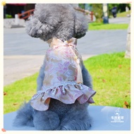 [New Style on Sale] Dog Cheongsam Pet Chinese Style Clothes Puppy Clothing Autumn Princess Dress Pet