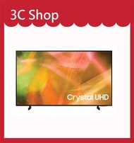 【3c shop】附發票 Samsung三星 43吋 Crystal 4K UHD 聯網電視 UA43AU8000WXZ