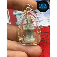 龍婆坤 佛历2536年 顶级玉石材质雕刻龍婆坤自身 ⚠️附含泰南佛牌公会D-Amulet验证卡⚠️佩戴龍婆坤玉雕刻的自身可以带来富有，衣食无忧。附有原装庙盒。