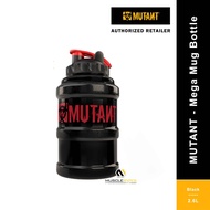 Mutant - Mega Mug Shaker Bottle [2.6L / 2600ML]