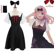 ชุดคอสเพลย์ Kaguya Sama Anime