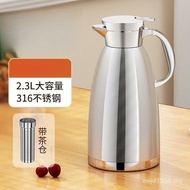Kettle Tea House Kettle Large Restaurant Kettle Household Bag Commercial Hotel Stainless Steel 316 T