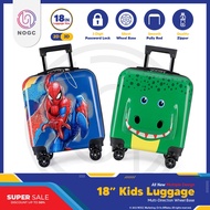 ‎️‍🔥NOGC‎️‍🔥 NMB-042&043 18 Inch 3D Kid Luggage Suitcase Travel Bag Luggage Password Lock 4 Wheel Ha