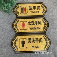 ADSM/[ House Number/Restaurant Number/Department Store Sign/Customization] Men Women Toilet Sign Sha