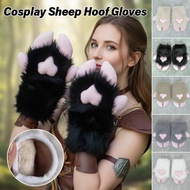 Animal Fursuit Furry Sheep Gloves Paw Cosplay Costume Sheep Paw Halloween