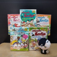 The Sticky Family Book Episode: The Prince Ad2996 Travel To Ad2997 Expert Edition Ad2998 Strong Styl