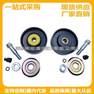 88440-0K060  88440-35120Prado Tensioning Wheel